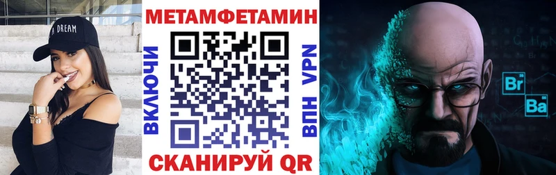 купить наркотики сайты Шилка Amphetamine 98%