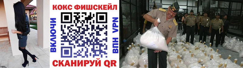 наркота  Шилка  Cocaine Боливия 