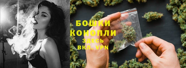 MDMA Абдулино