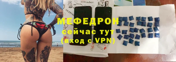 не бодяженный Абинск