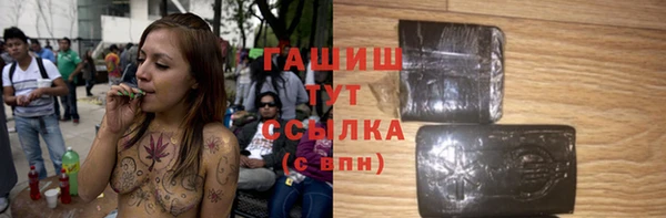 мяу мяу мука Осташков