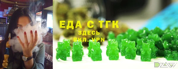 не бодяженный Абинск