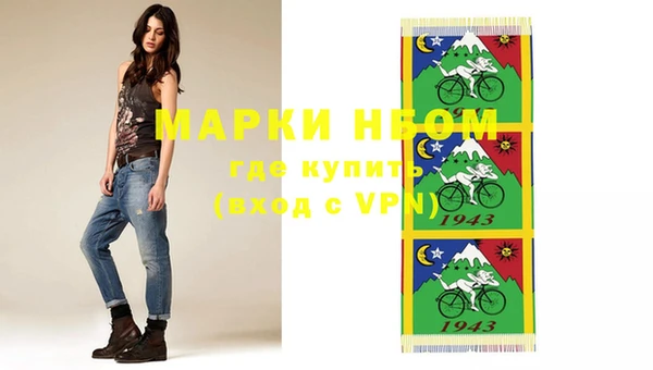 не бодяженный Абинск