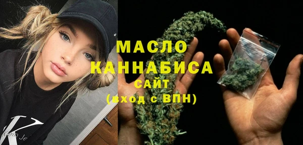 не бодяженный Абинск