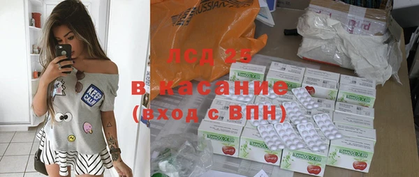 не бодяженный Остров