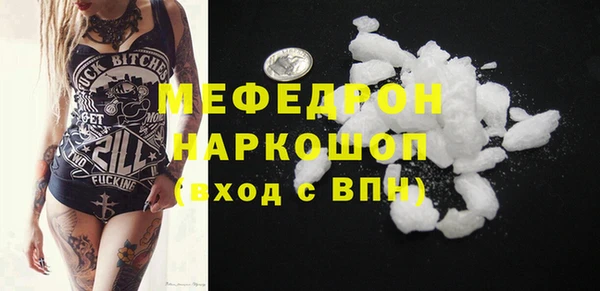 не бодяженный Абинск